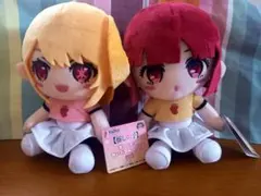 ★2/5まで出品！推しの子 オリジナルぬいぐるみ vol.3有馬かな 星野ルビー