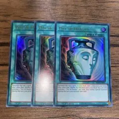 2026年最新】強欲で謙虚な壺 1stの人気アイテム - メルカリ