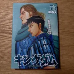 mijyu  (プロフ必読)様 リクエスト 2点 まとめ商品