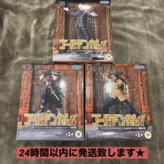 【未開封】ゴールデンカムイ XrossLinkフィギュア 3種セット