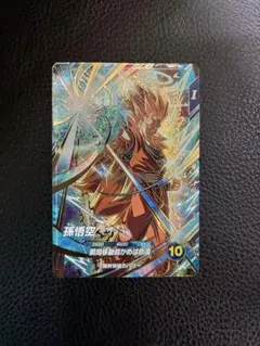 スーパードラゴンボールダイバーズ sdvtp-004 孫悟空