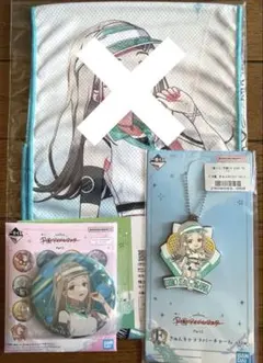 一番くじ 学園アイドルマスター Part2 篠澤広　2点セット