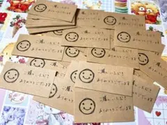 手書きサンキューカード サンクスカード☺︎60枚 ꕤ︎︎43
