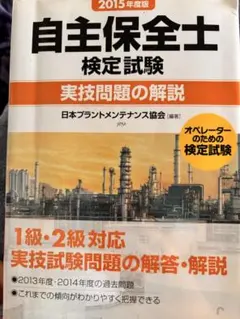 Item thumbnail for item a398cf01-55db-4c9c-b95b-7d51dc1de376