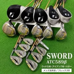 カタナ ソード メンズR 12本 ATC589α 右利き レッド ゴルフセット