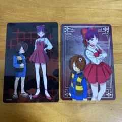 Item thumbnail for item 4270b241-f713-49a6-875b-55086c1ef90f