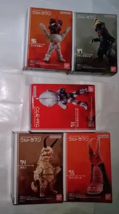 ウルトラマンコンバージモーションより5種　ツイン　グドン　ナックル　ブラック