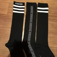 ハイソックス19から２４センチ新品