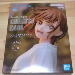 アオのハコ 鹿野千夏 フィギュア スポーツウェアver.