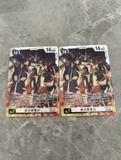 モコやん様 リクエスト 10点 まとめ商品