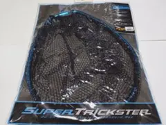 Item thumbnail for item 6a2dcc5e-7ef1-4530-92ca-538ddf15a1a7