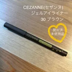 【Ｙu 様】未使用☆セザンヌ　ジェルアイライナー☆