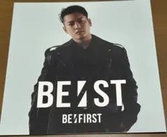 リョウキ ミュージシャン