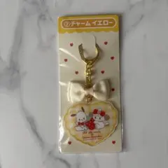 Lil ala mode × サンリオキャラクターズ 当りくじ チャームイエロー