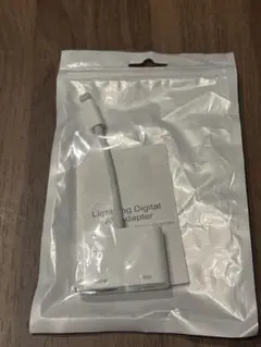 Lightning Digital AV Adapter