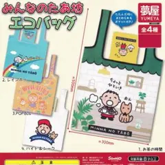 2026年最新】HYDEガチャの人気アイテム - メルカリ