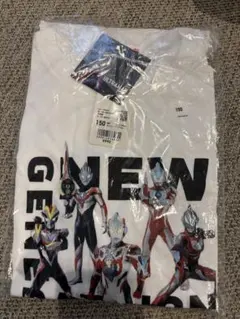 新品未使用未開封！ウルトラマン Tシャツ サイズ150⭐︎⭐︎ユニクロ