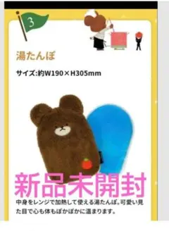 Item thumbnail for item 412b318d-f700-4f91-a58c-e73f9d825f69