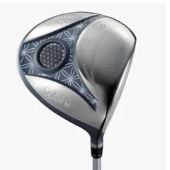 Item thumbnail for item a170aafe-617d-4665-97a1-fb01ff23485b