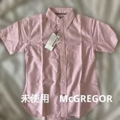 未使用 McGREGOR クラシック 半袖シャツ ピンク