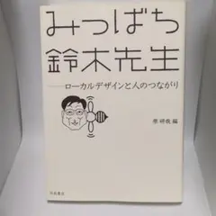 2026年最新】岡田節哉の人気アイテム - メルカリ