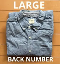 LARGEサイズ　BACK NUMBER ライトオン　EST1980 七分袖　綿のサムネイル
