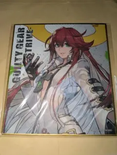 2025年最新】ギルティ カードの人気アイテム - メルカリ