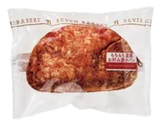 セブンイレブン ハッピーくじ