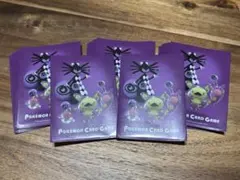 Item thumbnail for item 3b5cde45-2185-443f-9201-00dda09d51c9