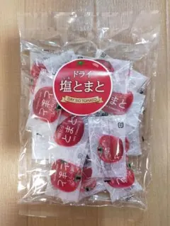 【値下げ】ドライ塩とまと 90g 個包装のサムネイル