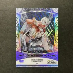 BBM2025 INFINITY スターライトキッド Lucent /50