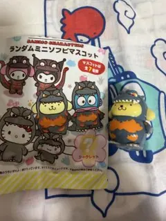 ゴジラ サンリオキャラクターズ ランダムミニソフビマスコット ポムポムプリンのサムネイル