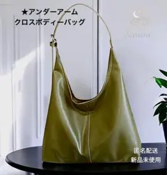 Item thumbnail for item a3de71ad-2188-4f7c-8c5c-9fb07ce33131