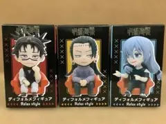 呪術廻戦ディフルフィギュア Relax style 脹相　夏油　真人　未開封