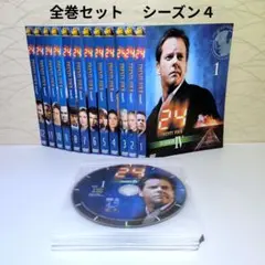 24 TWENTY FOUR シーズン4 DVD 全巻セット - メルカリ
