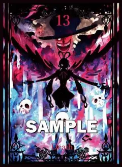 【C93】カルマシティ 影絵物語 スリーブ ハラダミユキ C93】カルマシティ 影絵物語 スリーブ ハラダミユキ