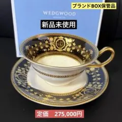 2026年最新】ウェッジウッド黒壺の人気アイテム - メルカリ