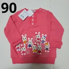 Y*A様 【新品タグ付き】familiar ピンク ハート刺繍 トレーナー 90 