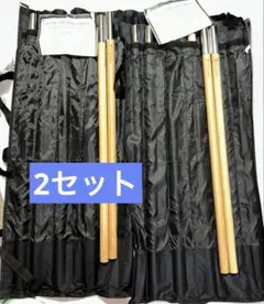 Hilander ウッドタープポール 240 2セットのサムネイル