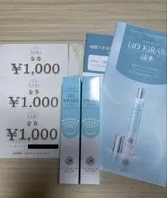 Item thumbnail for item 636a2c09-8e36-4611-88f8-a0f16675010a