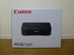 即納　TS203　キャノン　CANON　プリンター　PIXUS　キヤノン