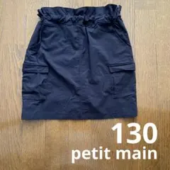 Item thumbnail for item e848d895-a144-481f-9e67-af733b54a25e