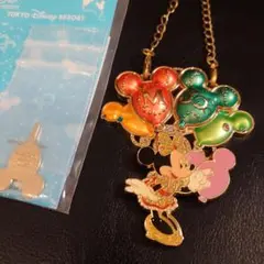 ディズニーランド 30周年 チャーム キーホルダー　ミニーマウス
