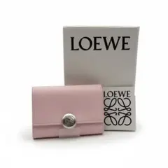 【新品】LOEWE ロエベ ペブル バーティカルウォレット スモール
