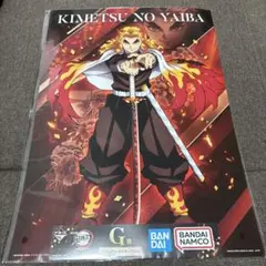 Item thumbnail for item 7fe0c6b3-afbf-43a0-9e7d-7086300d907b