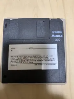 2025年最新】ピアノ 自動演奏 フロッピーの人気アイテム - メルカリ