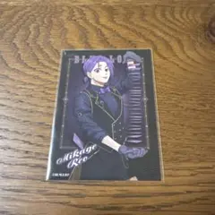 ブルーロック　御影玲王カード