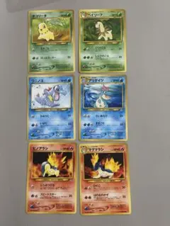 ポケカ ヒノアラシ ワニノコ チコリータ 旧裏 ノーマル