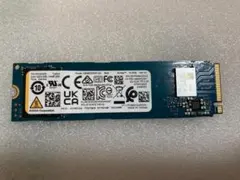 KXG60ZNV1T02 nVme 1 TB SSD動作確認済み - メルカリ