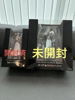 ファイナルファンタジー7 FF7 セフィロス エアリス 一番くじ エンド賞 B賞